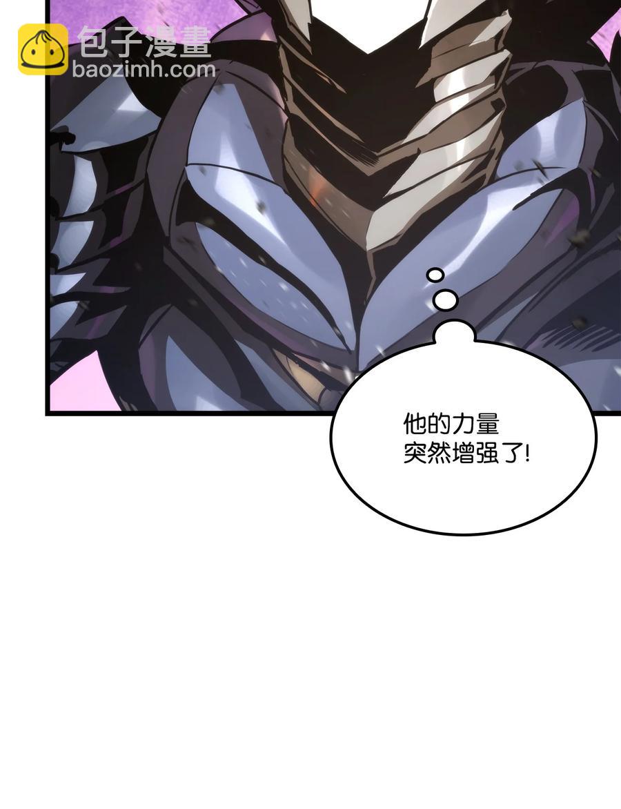 023 大赚一笔57