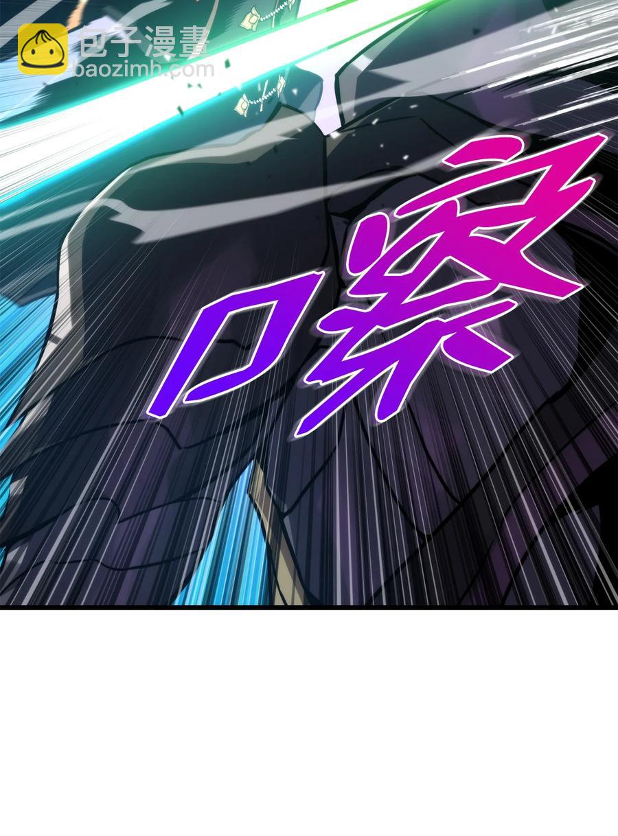 023 大赚一笔59