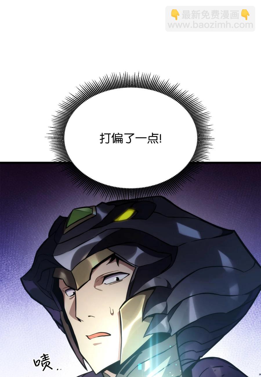 023 大赚一笔61