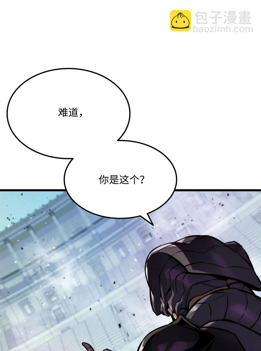 023 大赚一笔63