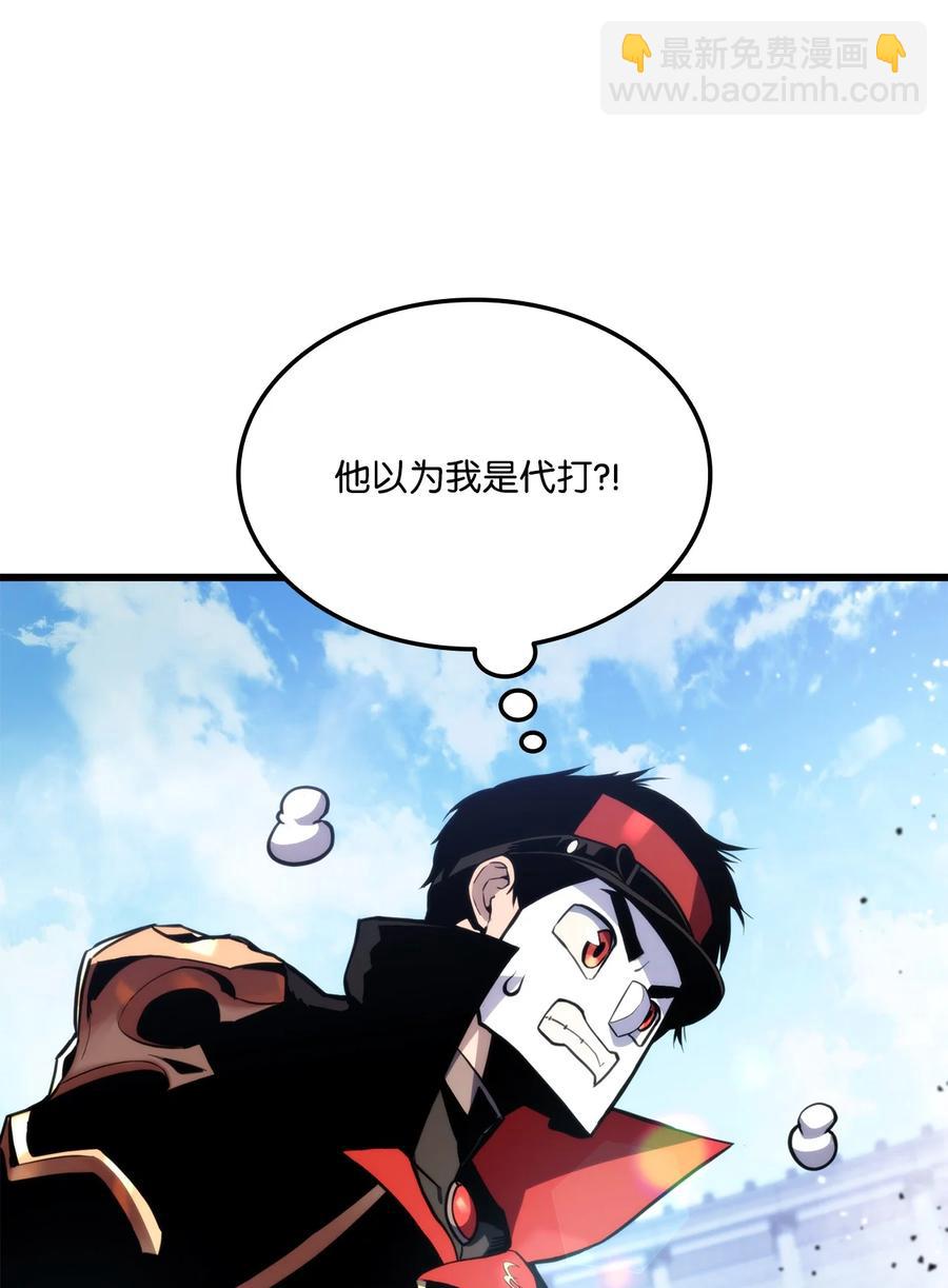 023 大赚一笔65