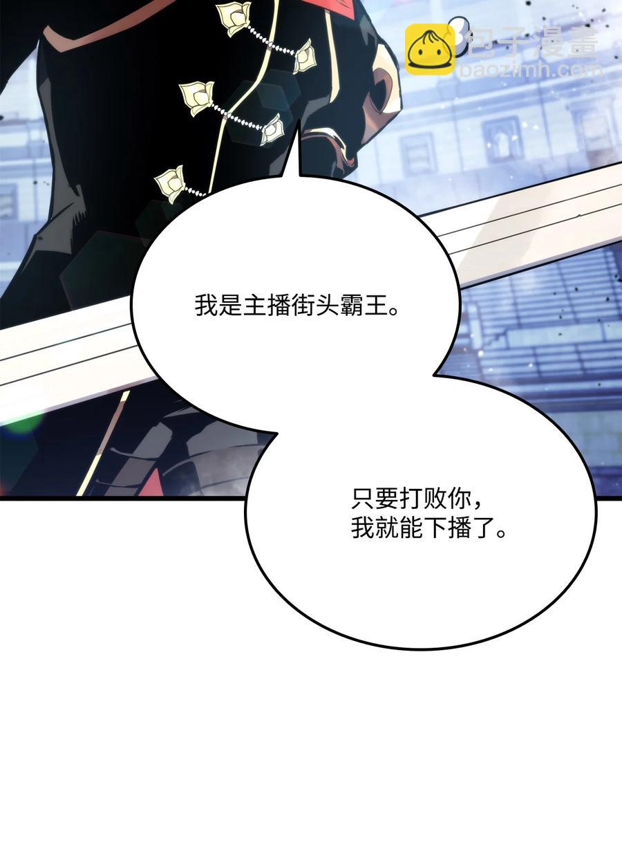 023 大赚一笔66