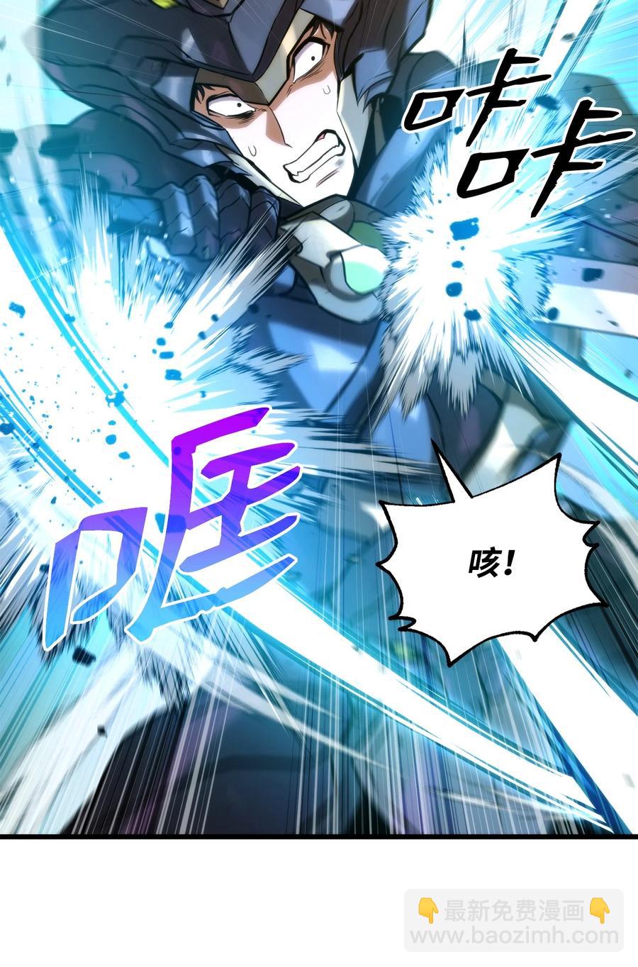 023 大赚一笔71