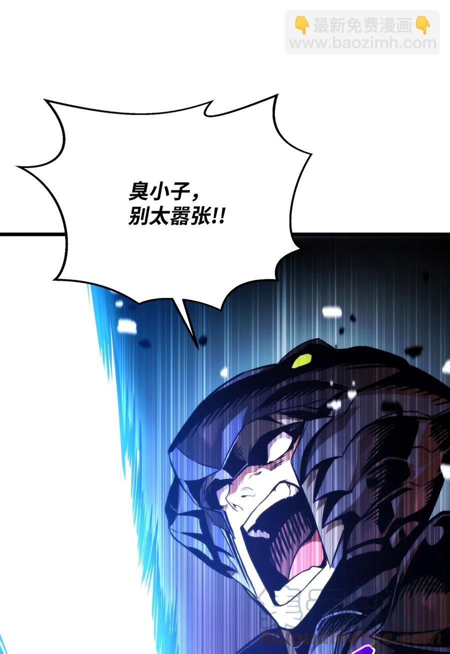 023 大赚一笔72