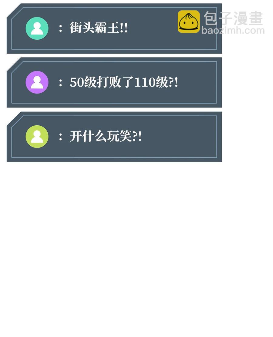 023 大赚一笔90