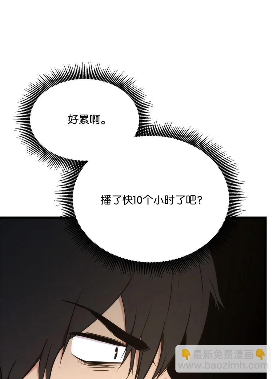 023 大赚一笔91