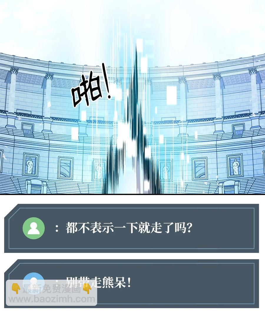 023 大赚一笔98