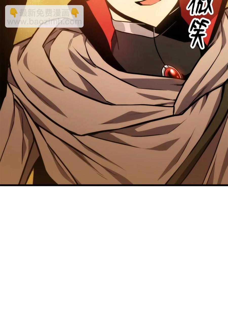 025 BOSS战14