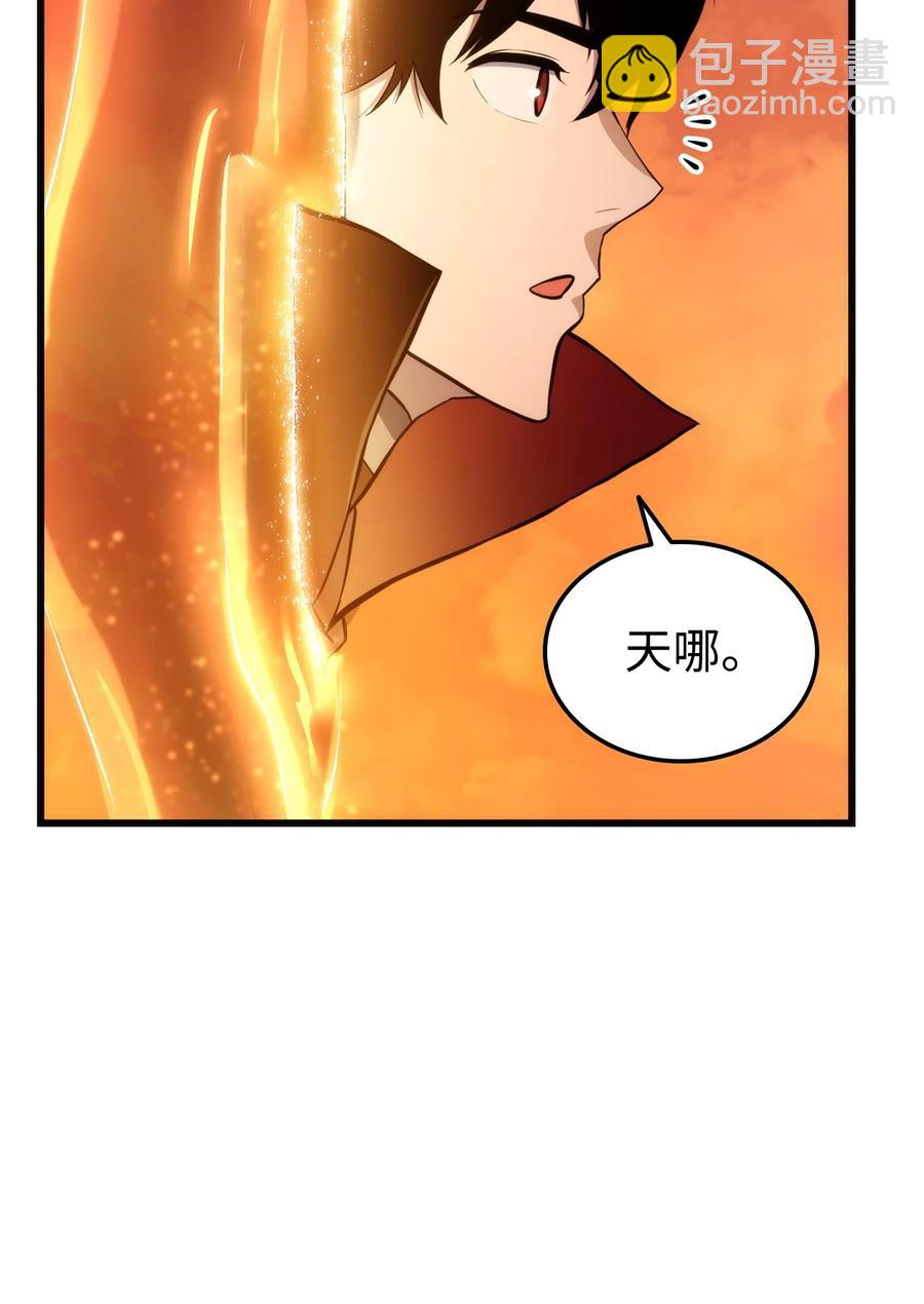 025 BOSS战17