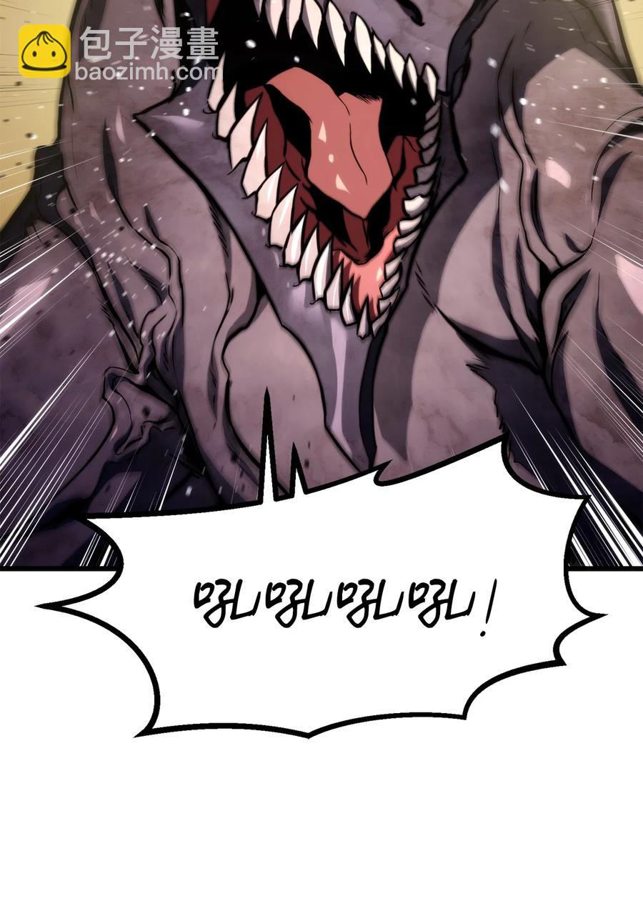 025 BOSS战30