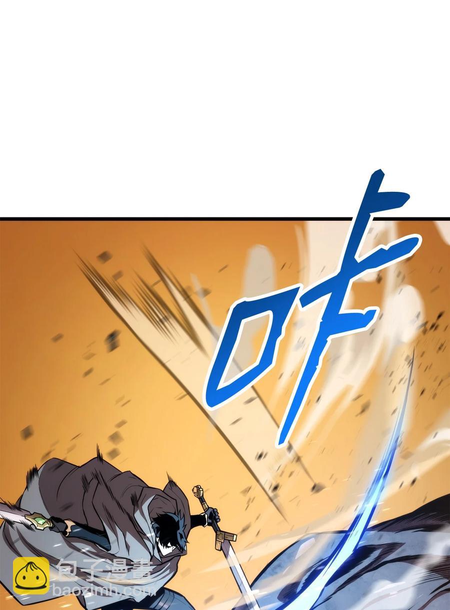 025 BOSS战55
