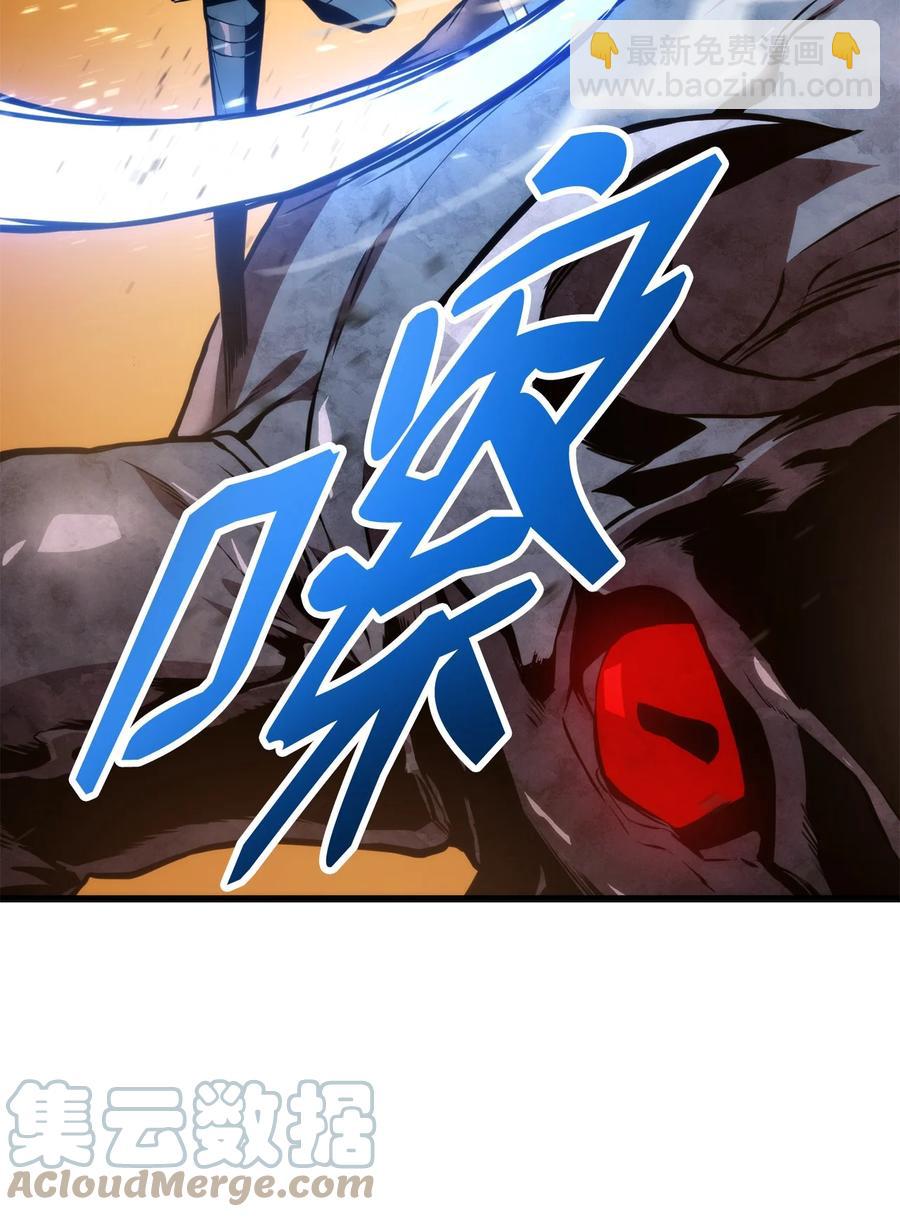 025 BOSS战56