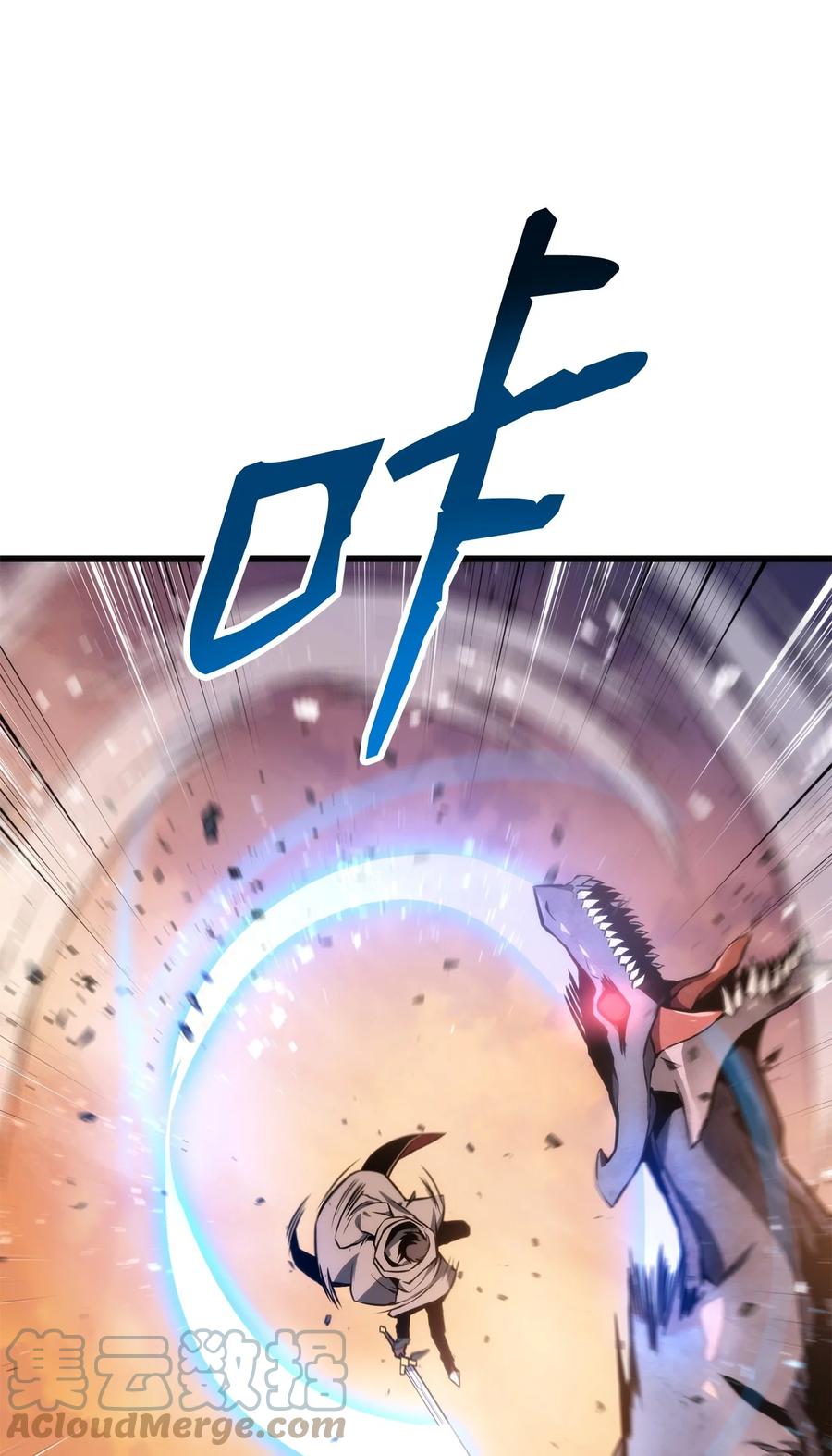 025 BOSS战60