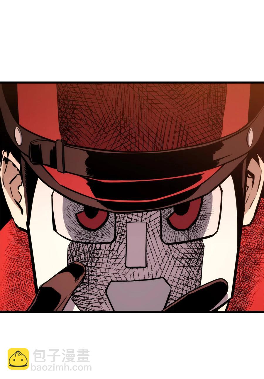 025 BOSS战83