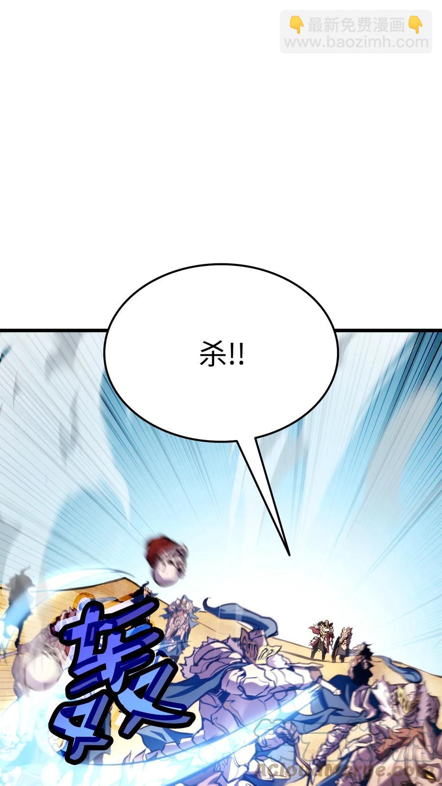 031 特殊职业112