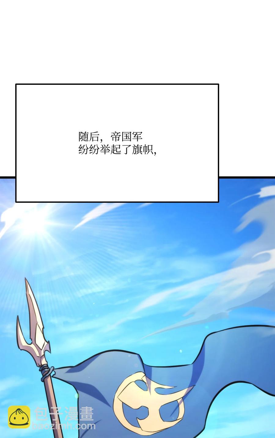 031 特殊职业127