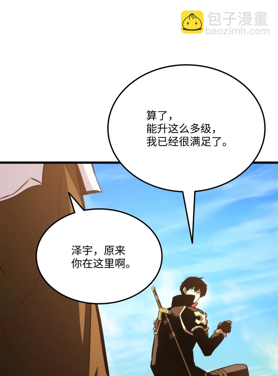 031 特殊职业135