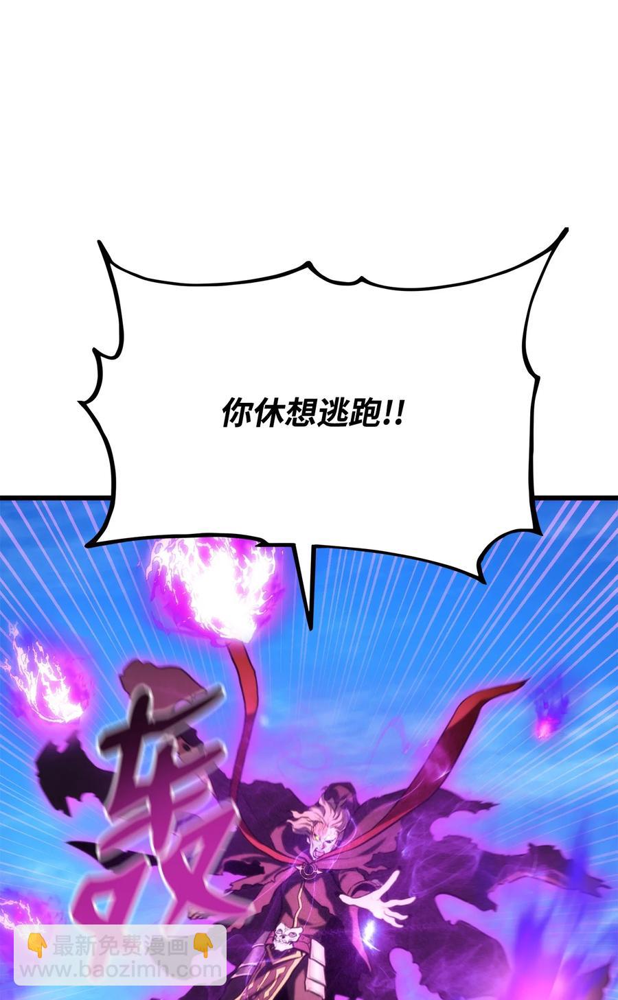 031 特殊职业14