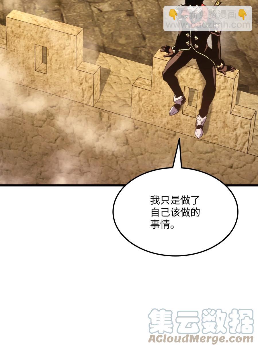 031 特殊职业140