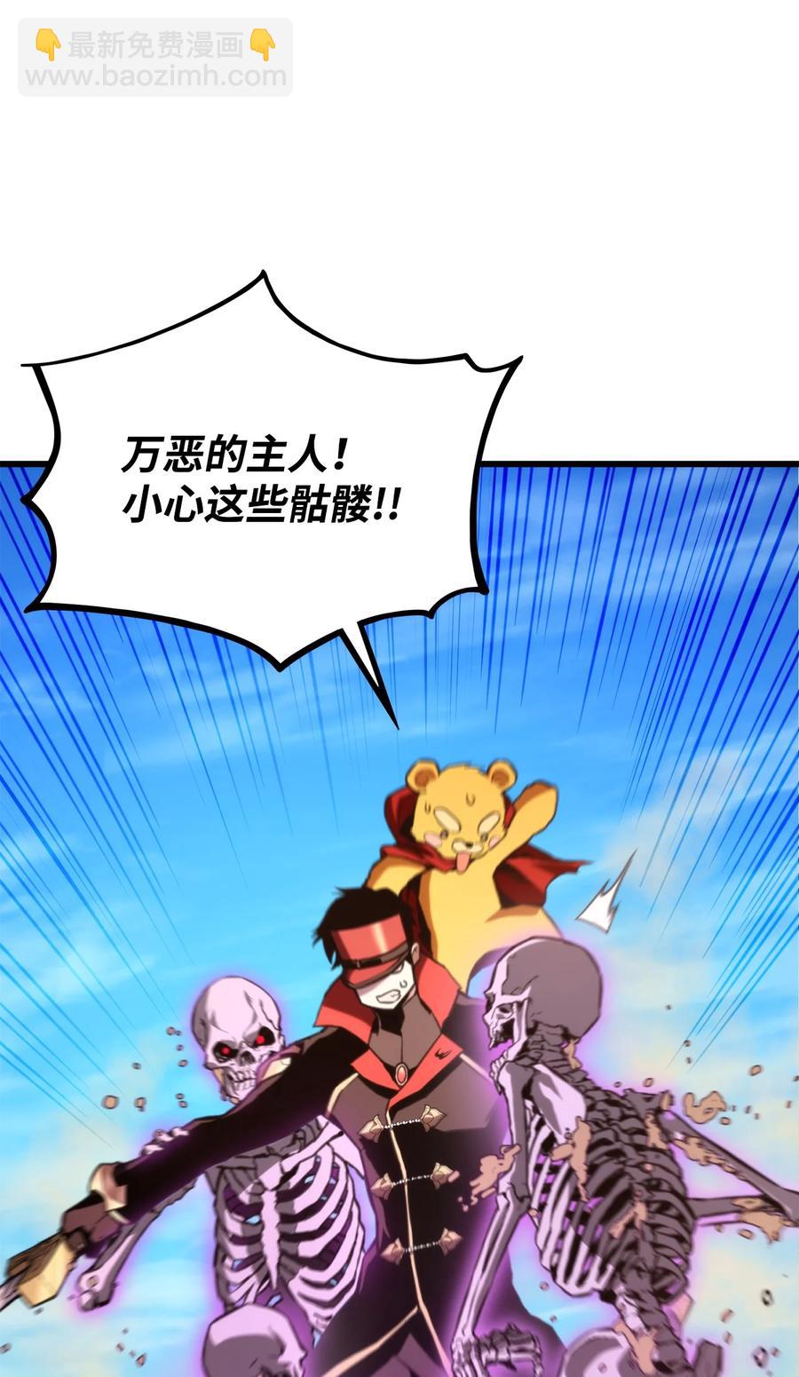 031 特殊职业25