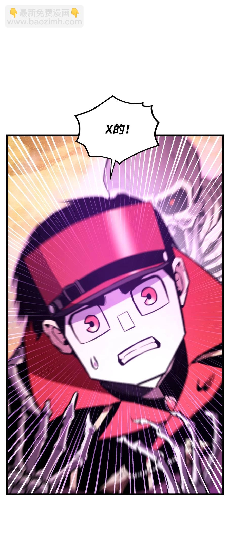 031 特殊职业29