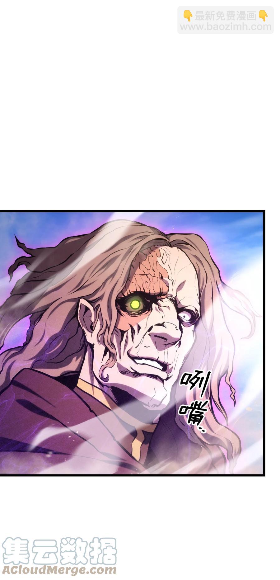 031 特殊职业32