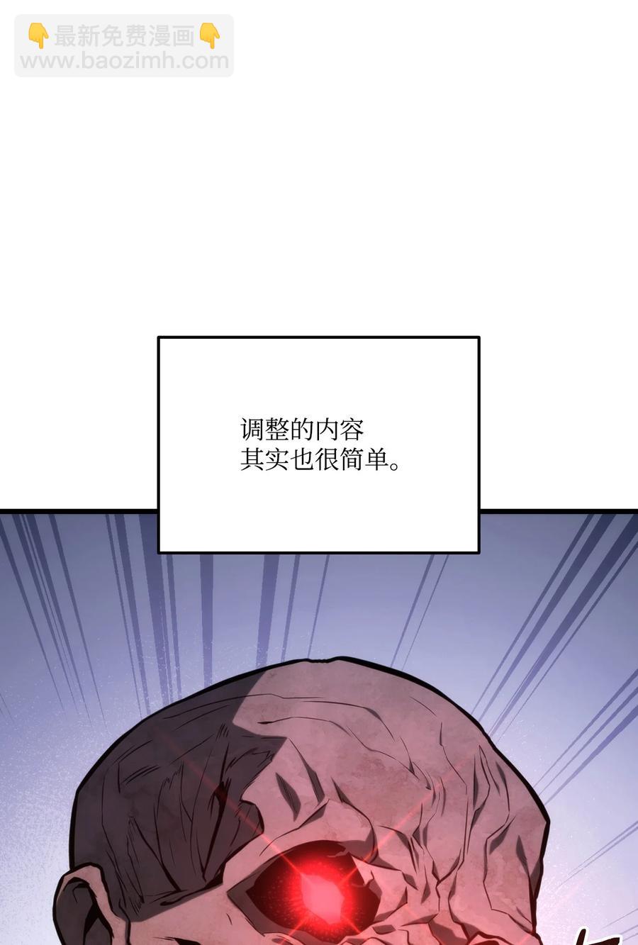 031 特殊职业5