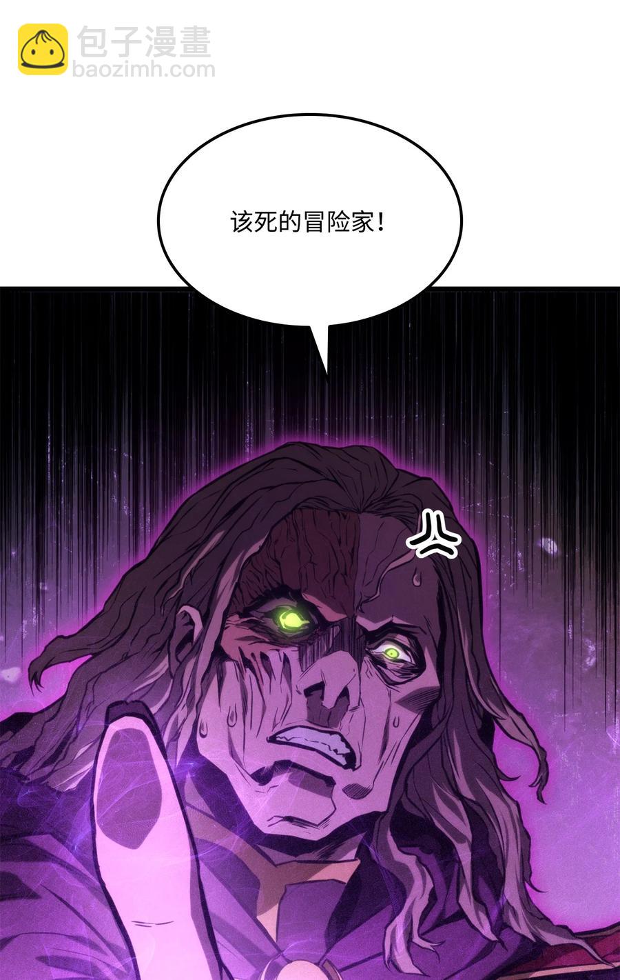 031 特殊职业58