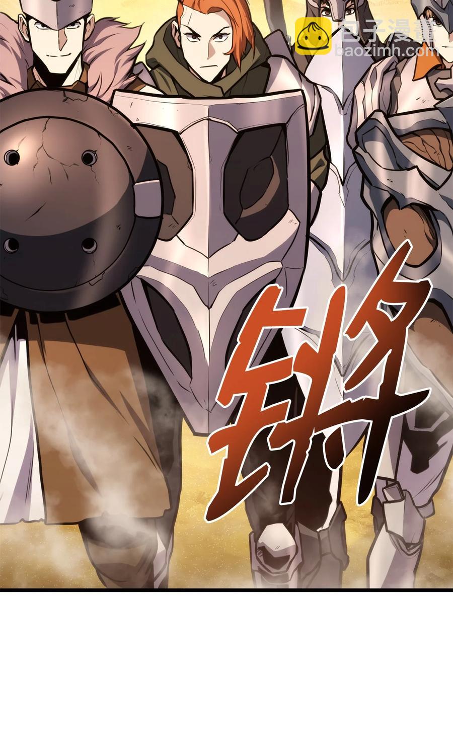 031 特殊职业61