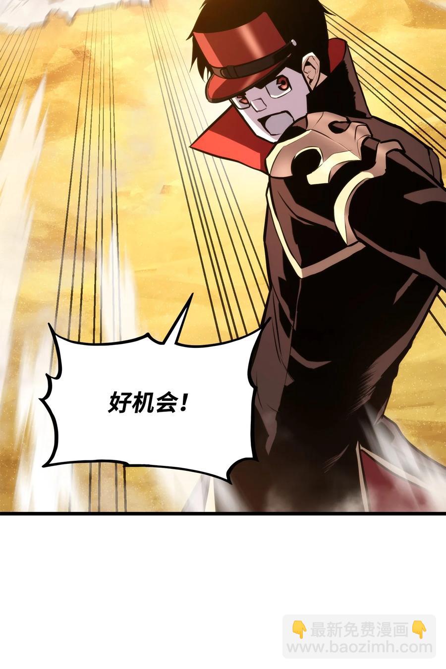 031 特殊职业63