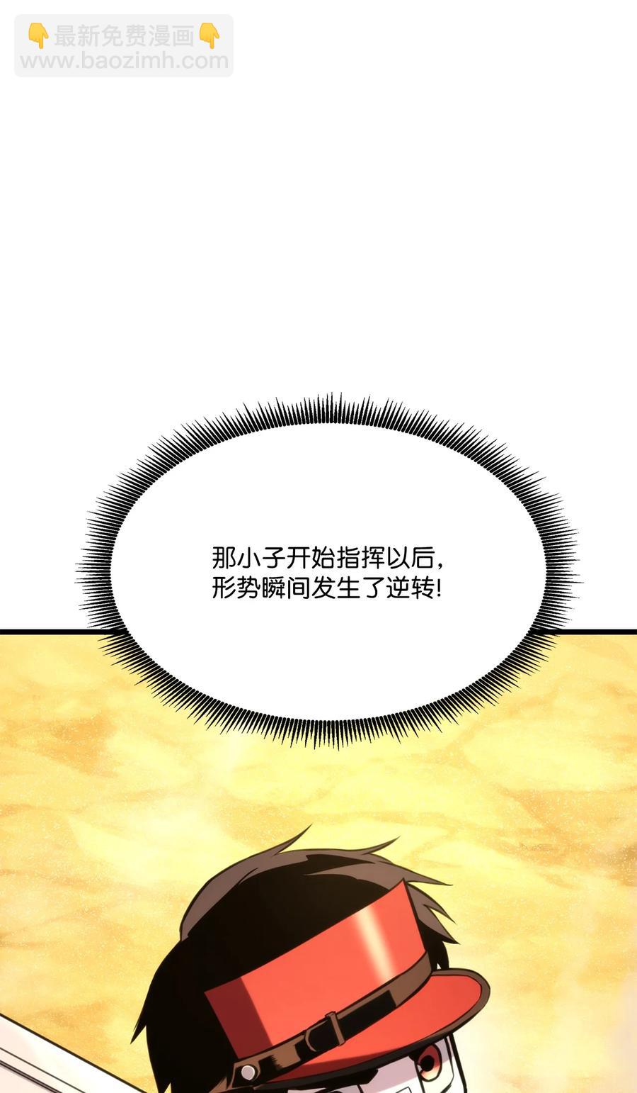 031 特殊职业70