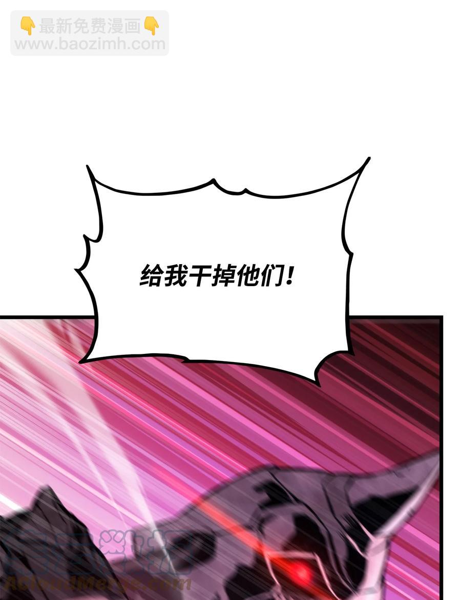 031 特殊职业80