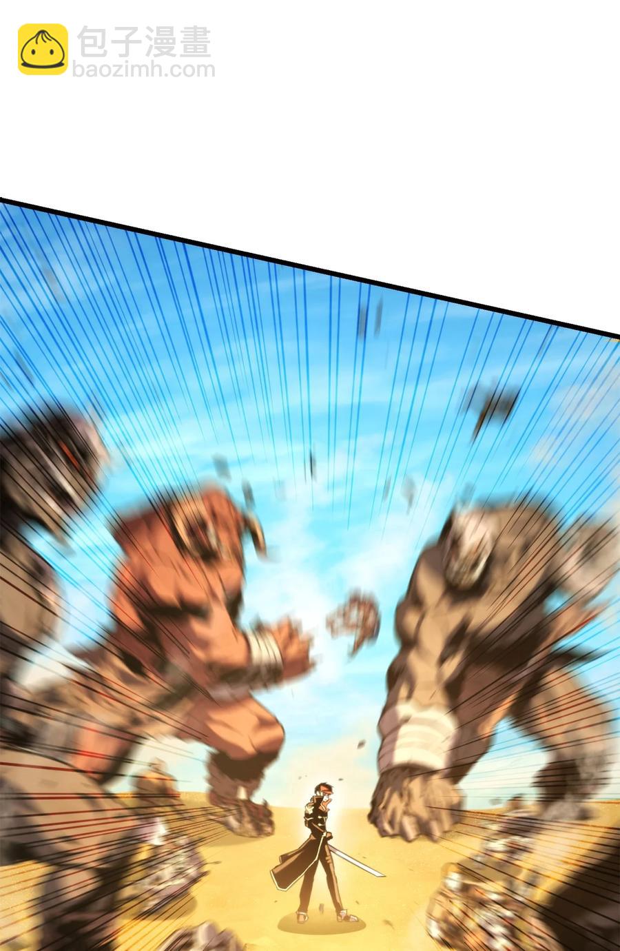 031 特殊职业89