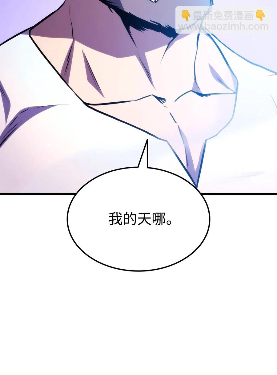 032 转职102