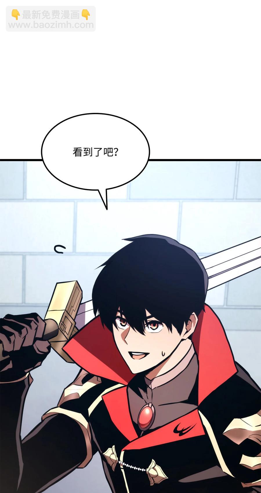 032 转职107