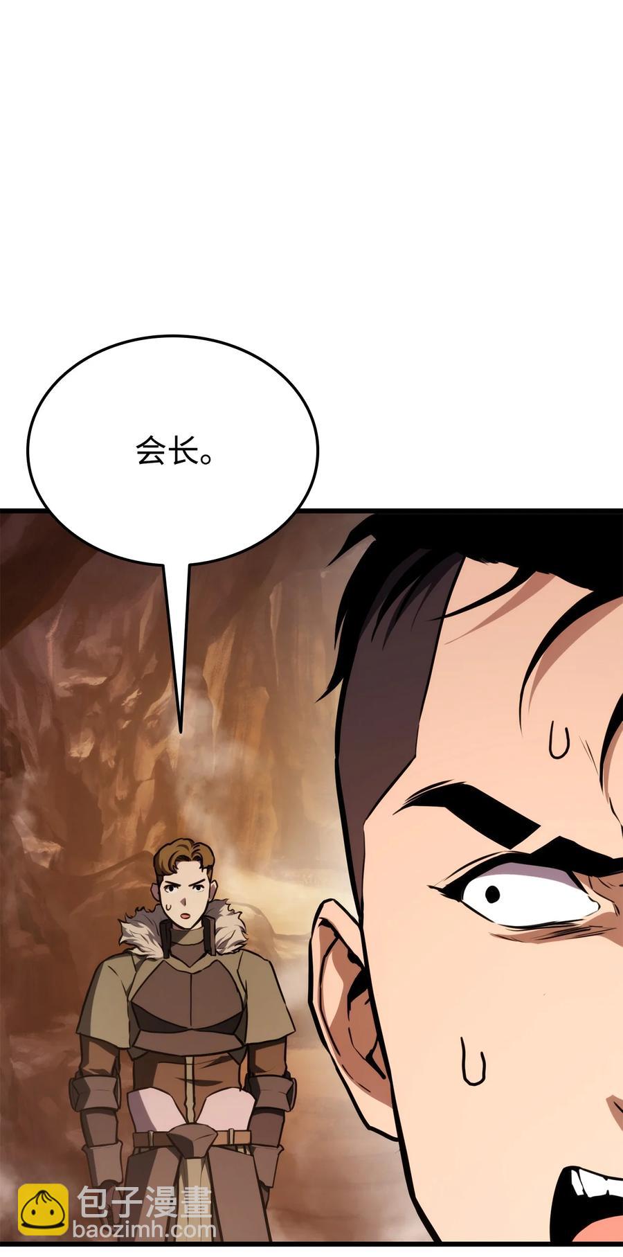 032 转职123