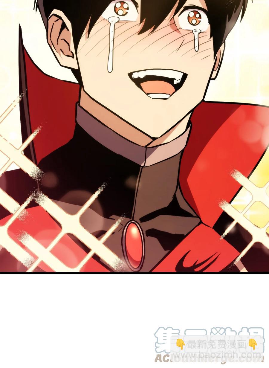 032 转职44