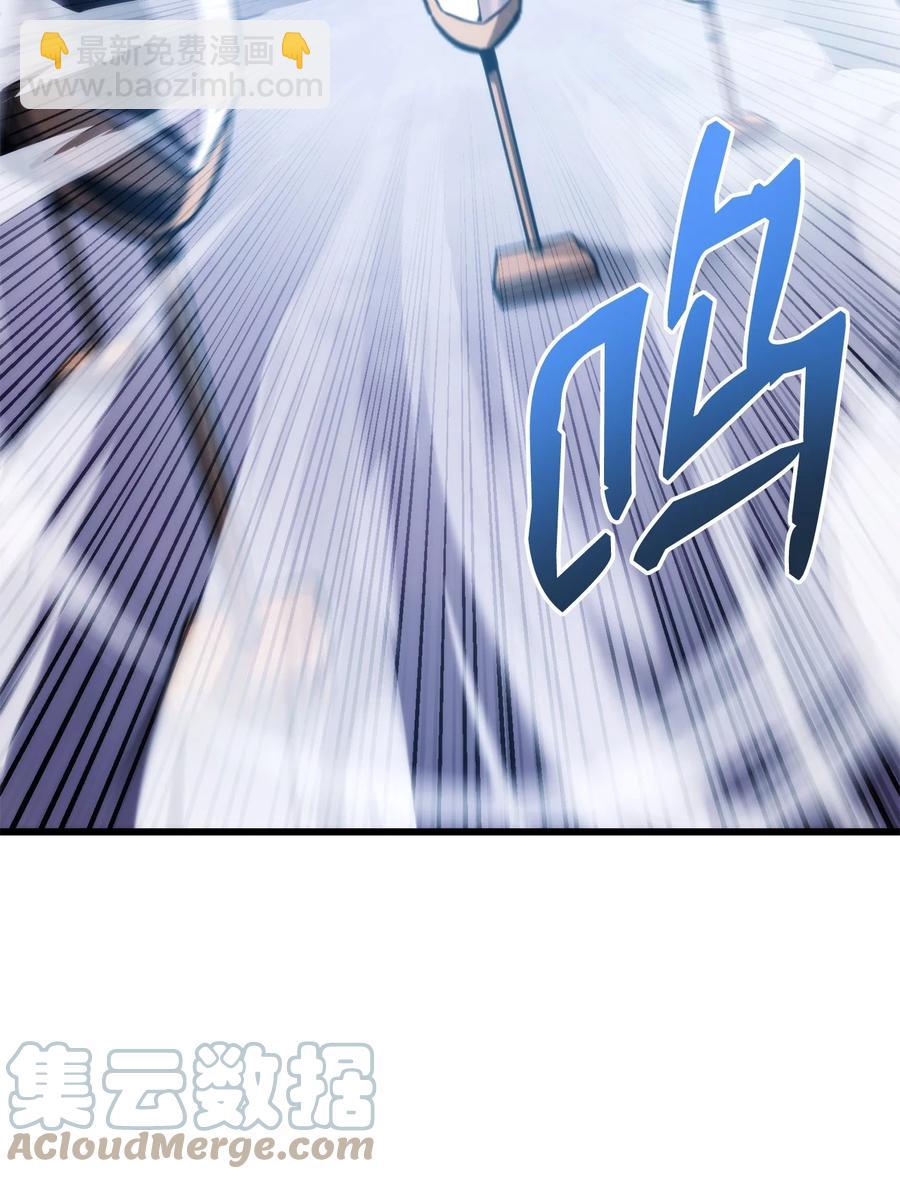 032 转职76
