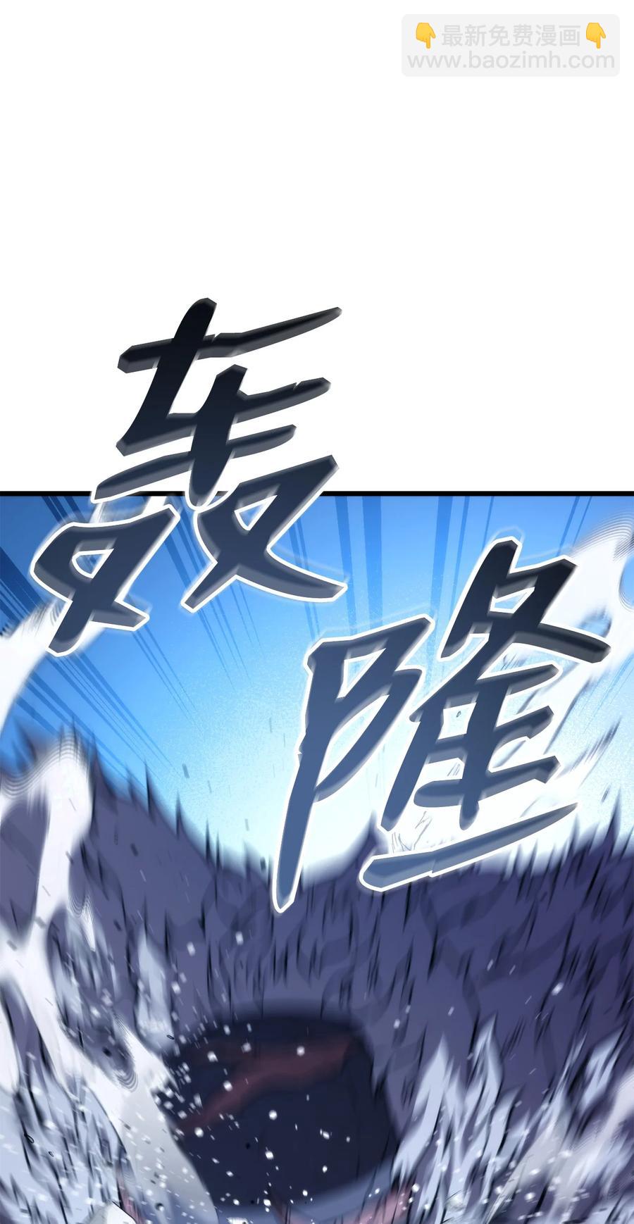036 堪昆的苦衷103