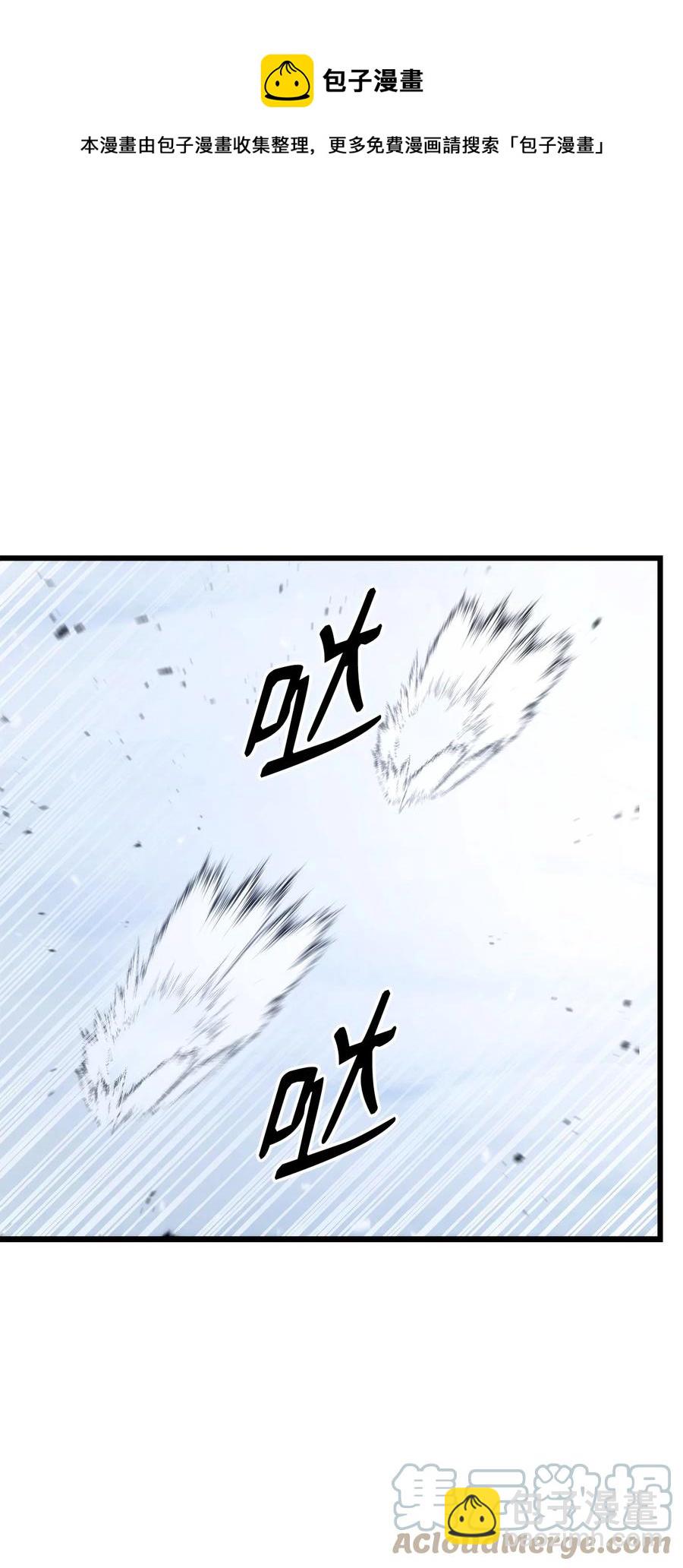 036 堪昆的苦衷104