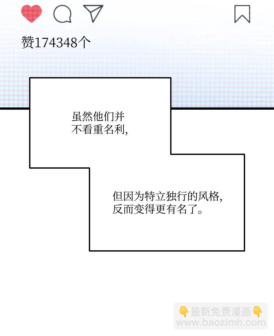 036 堪昆的苦衷11