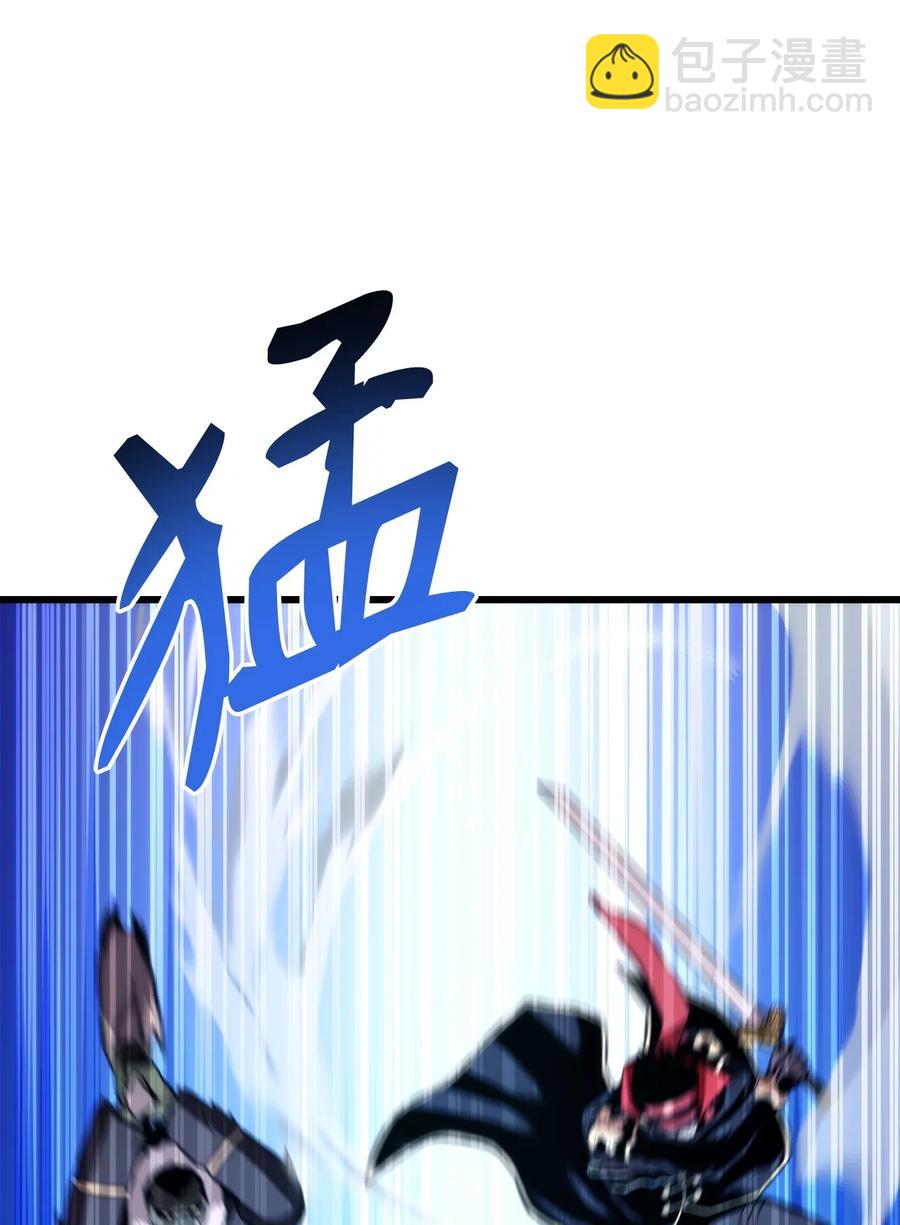 036 堪昆的苦衷111