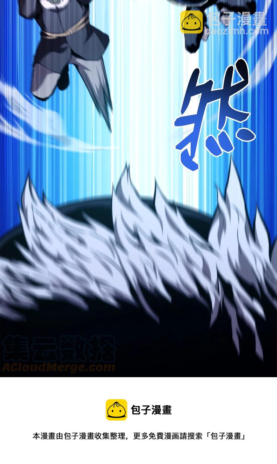036 堪昆的苦衷112