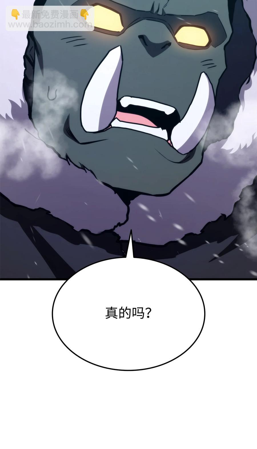 036 堪昆的苦衷125