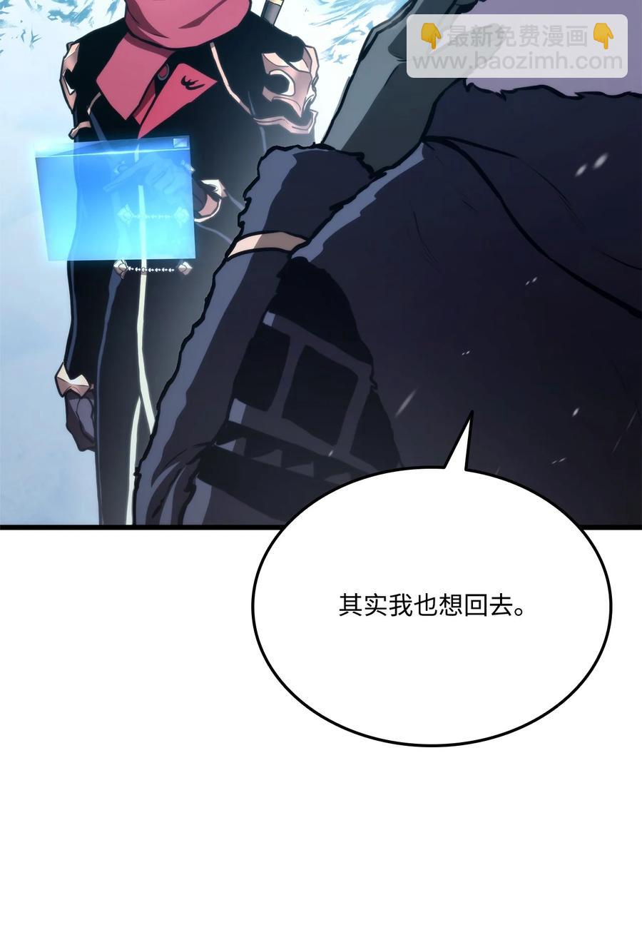 036 堪昆的苦衷127