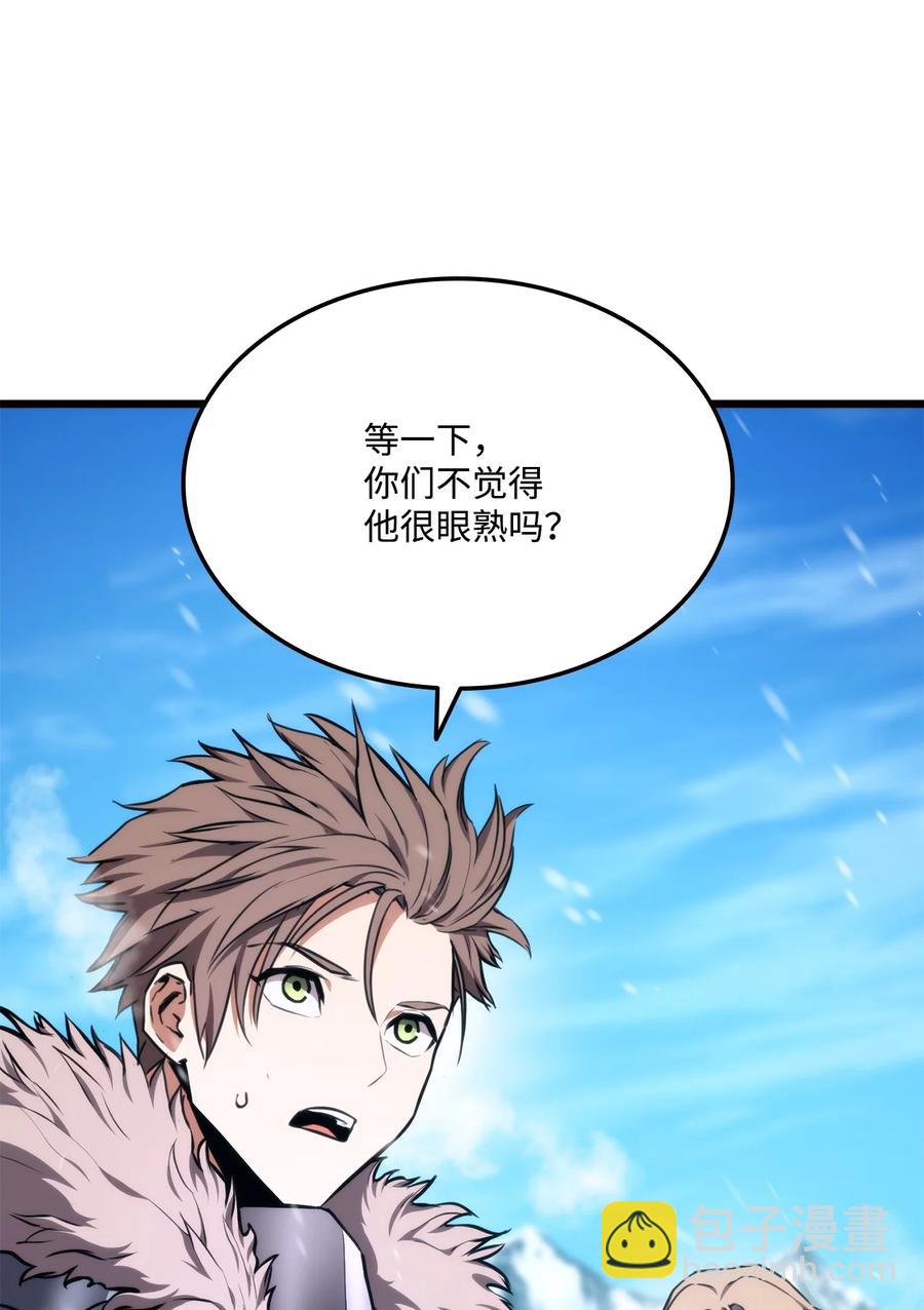 036 堪昆的苦衷13