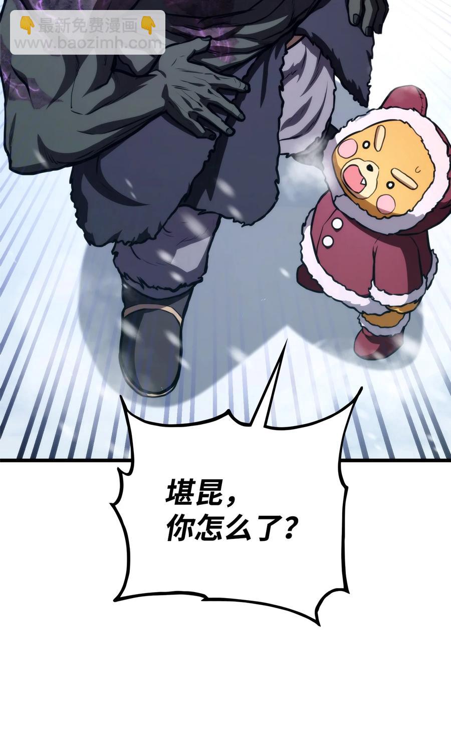 036 堪昆的苦衷131