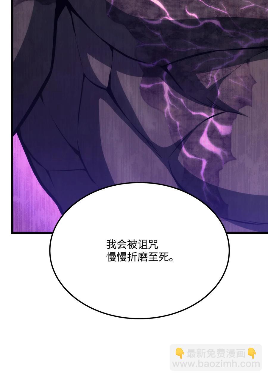 036 堪昆的苦衷133