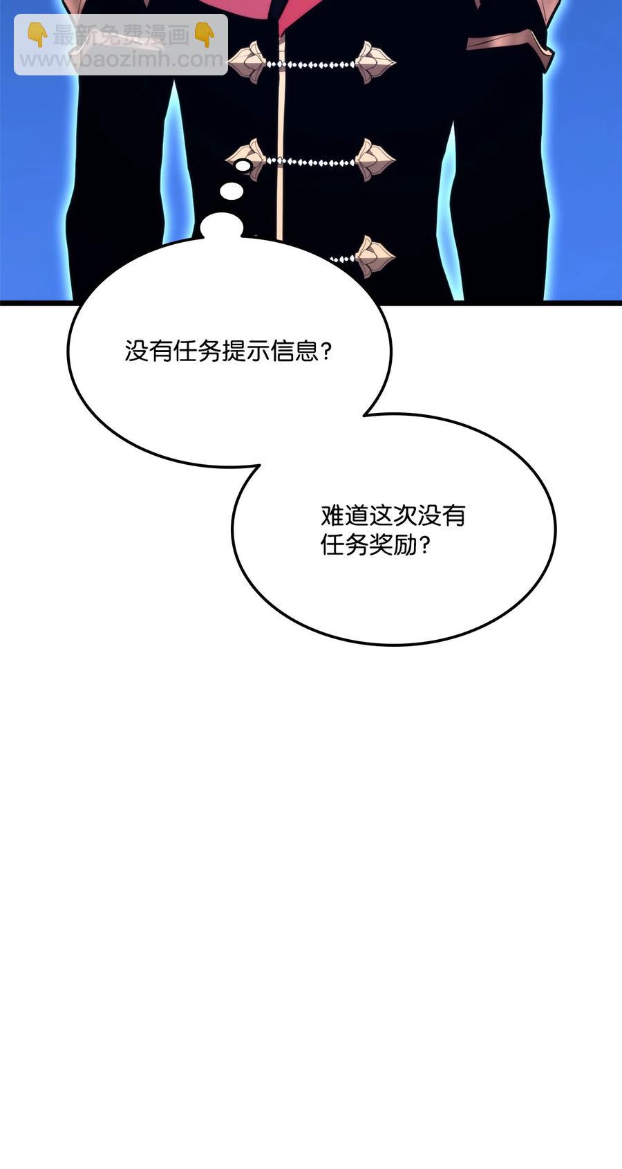 036 堪昆的苦衷135