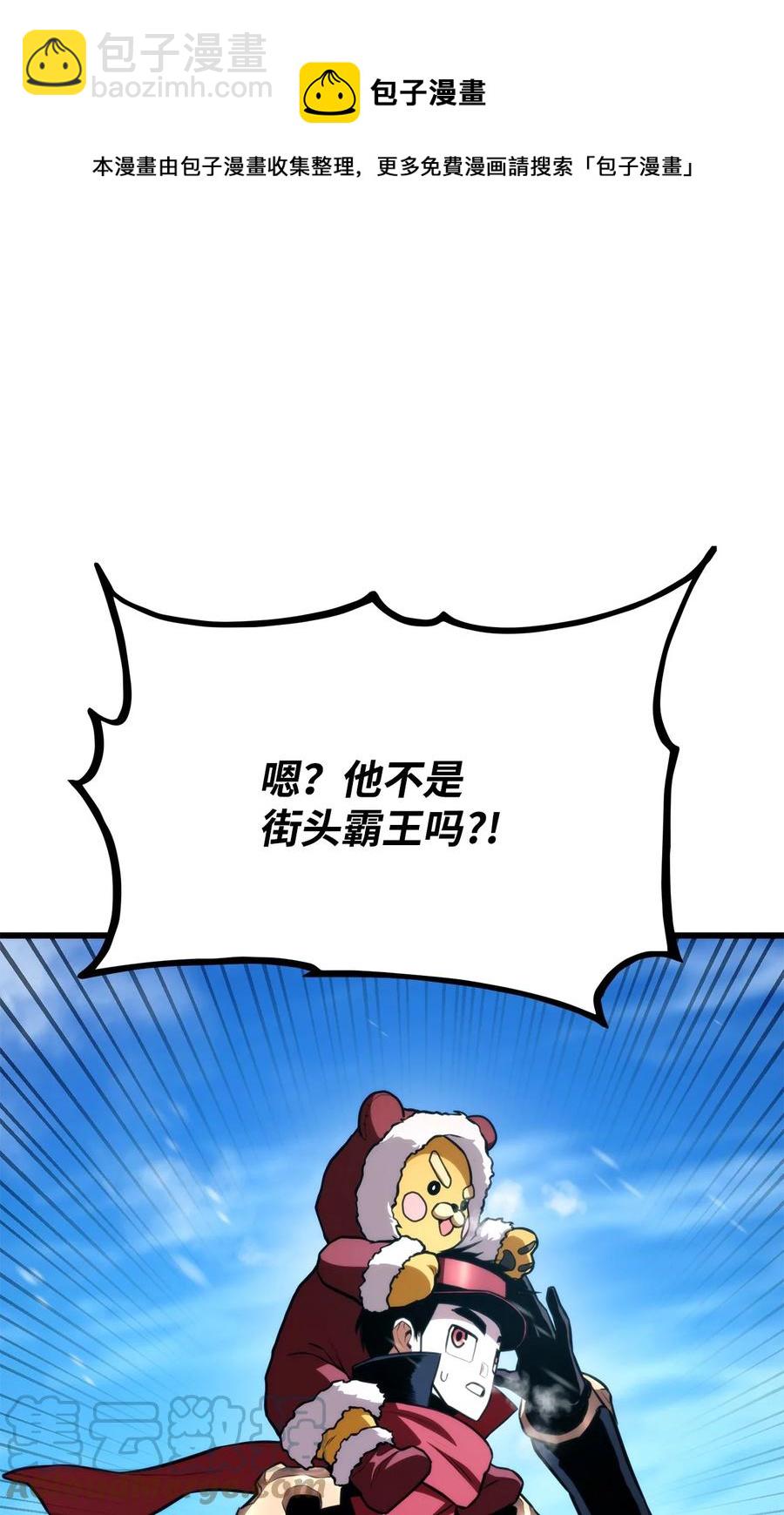 036 堪昆的苦衷16